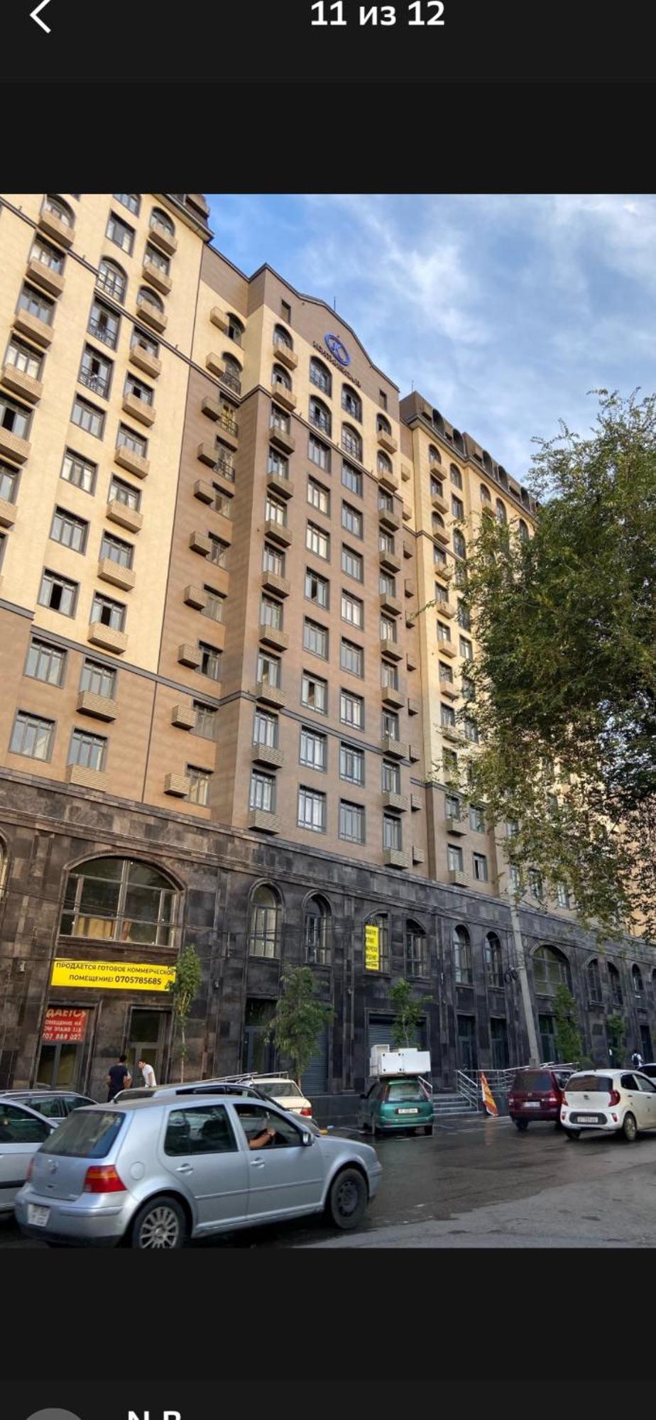 Evita Apartment Biskek Kültér fotó